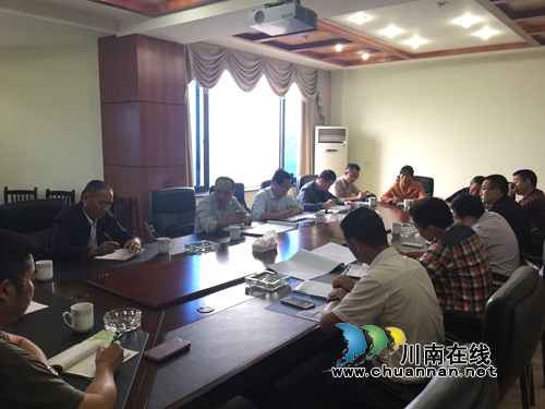泸县石桥镇召开坡耕地水土流失综合治理工程会(图1) 泸县石桥镇召开坡耕地水土流失综合治理工程会(图1)