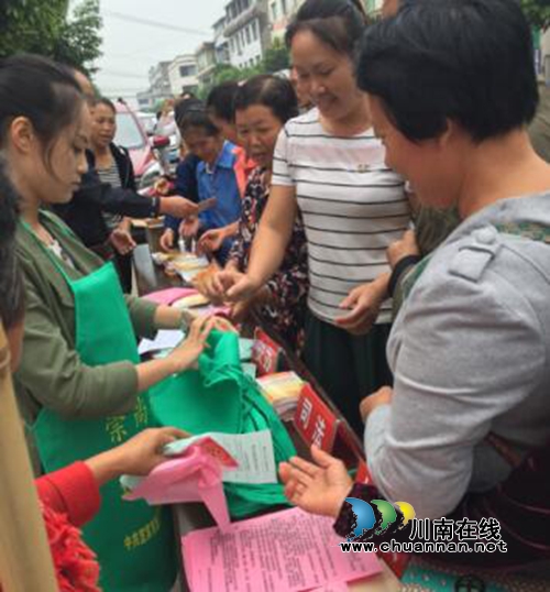 宜宾大观司法所联合开展“防范邪教宣传月”活动(图2)