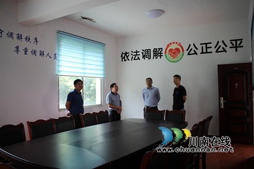 泸州市司法局督导合江基层司法所规范化建设工作(图3)