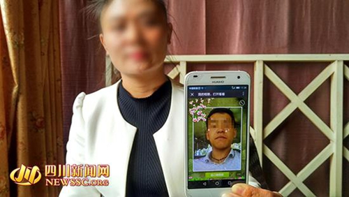 宜宾女子被抢ipad 找闺蜜施“美人计”钓出网逃(图1) 宜宾女子被抢ipad 找闺蜜施“美人计”钓出网逃(图1)