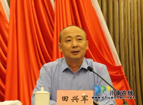 西南医科大学附属中医医院再添省外分院!(图2) 西南医科大学附属中医医院再添省外分院!(图2)