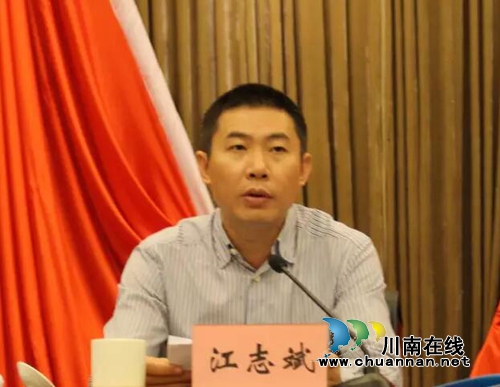 西南医科大学附属中医医院再添省外分院!(图3) 西南医科大学附属中医医院再添省外分院!(图3)