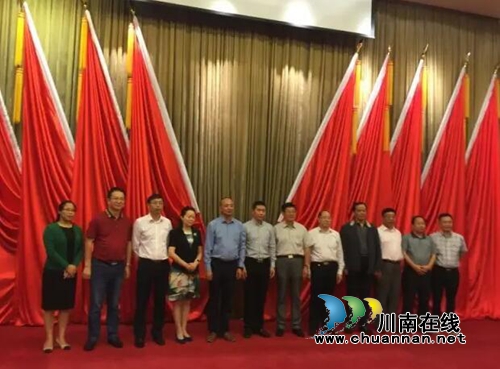 西南医科大学附属中医医院再添省外分院!(图6) 西南医科大学附属中医医院再添省外分院!(图6)