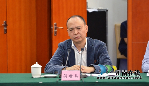 泸州携手昊阳国际控股集团 将筹建两所高校(图3) 泸州携手昊阳国际控股集团 将筹建两所高校(图3)