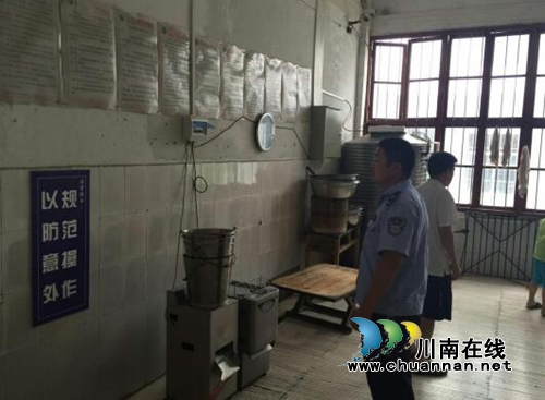 贵州德旺乡:“四强化、四狠抓”做好国庆期间安全生产工作(图2) 贵州德旺乡:“四强化、四狠抓”做好国庆期间安全生产工作(图2)