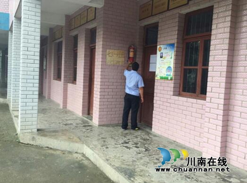 贵州德旺乡:“四强化、四狠抓”做好国庆期间安全生产工作(图1) 贵州德旺乡:“四强化、四狠抓”做好国庆期间安全生产工作(图1)