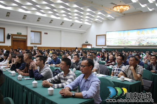 实操讲解真实案例&nbsp;专家PPT讲座启发创业者头脑(图4)