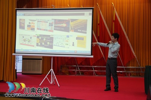 实操讲解真实案例&nbsp;专家PPT讲座启发创业者头脑(图3)