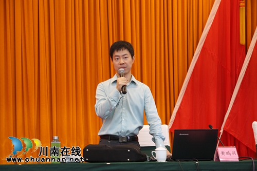 实操讲解真实案例&nbsp;专家PPT讲座启发创业者头脑(图2)