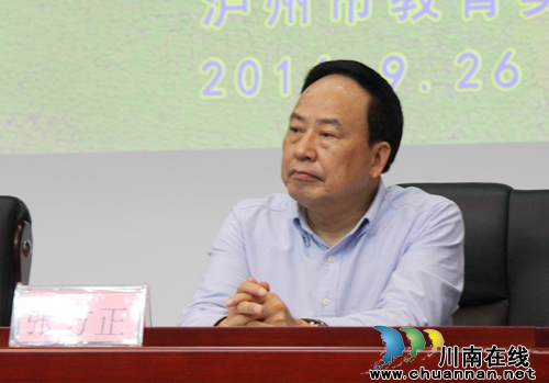 四川启用首个教育“国家示范性综合实践基地”(图7) 四川启用首个教育“国家示范性综合实践基地”(图7)