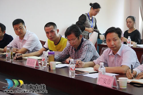 四川启用首个教育“国家示范性综合实践基地”(图16) 四川启用首个教育“国家示范性综合实践基地”(图16)
