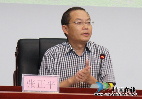 四川启用首个教育“国家示范性综合实践基地”(图8) 四川启用首个教育“国家示范性综合实践基地”(图8)