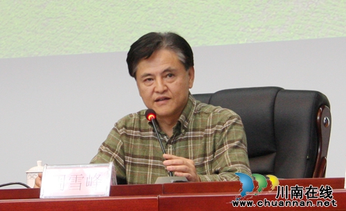 四川启用首个教育“国家示范性综合实践基地”(图2) 四川启用首个教育“国家示范性综合实践基地”(图2)