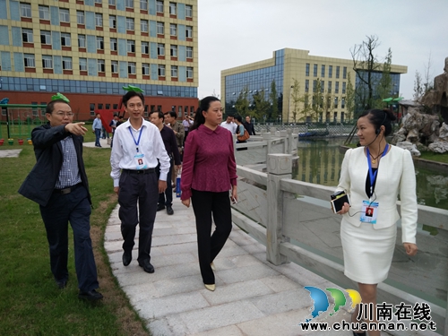 四川启用首个教育“国家示范性综合实践基地”(图11) 四川启用首个教育“国家示范性综合实践基地”(图11)