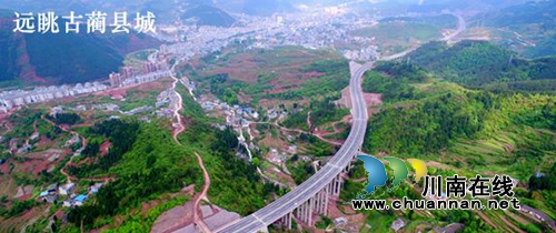 今日凌晨&nbsp;叙永到古蔺高速路正式通车(图6)
