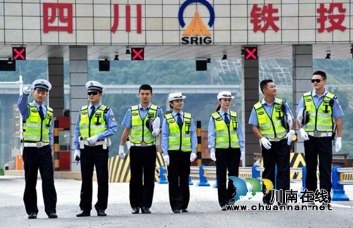 今日凌晨&nbsp;叙永到古蔺高速路正式通车(图9)