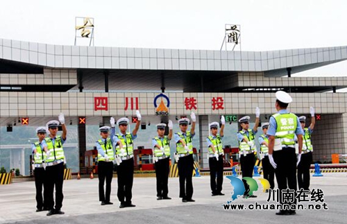 今日凌晨&nbsp;叙永到古蔺高速路正式通车(图10)