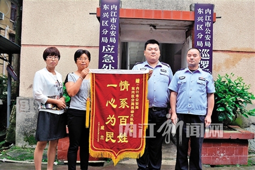 内江小伙存钱有“财运”:机内有张12万元卡!(图1) 内江小伙存钱有“财运”:机内有张12万元卡!(图1)