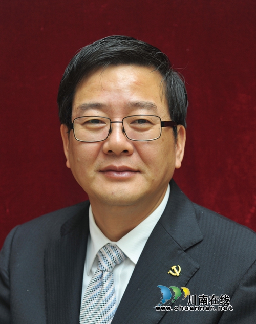 陈景强当选叙永县新一届县委书记(图2)