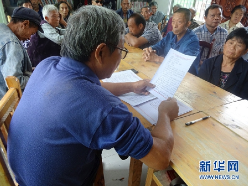 倒在脱贫一线的村支书留下的十个定格画面(图2)