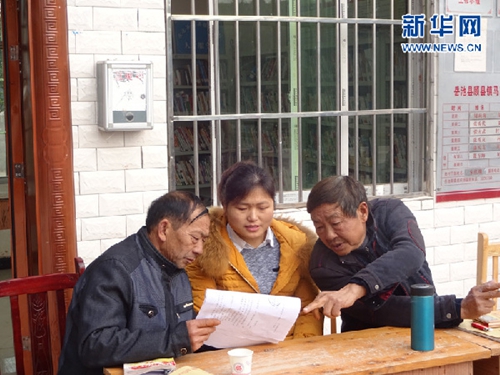 倒在脱贫一线的村支书留下的十个定格画面(图3)