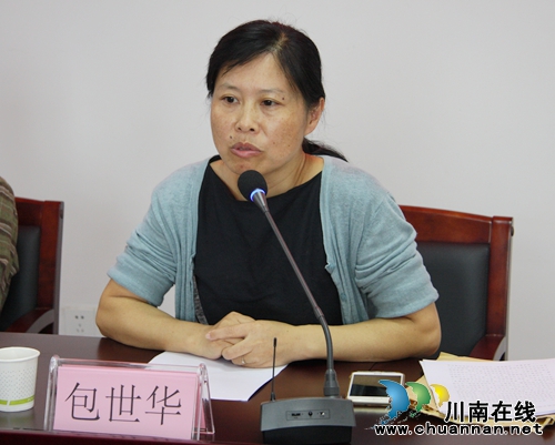 四川启用首个教育“国家示范性综合实践基地”(图3) 四川启用首个教育“国家示范性综合实践基地”(图3)