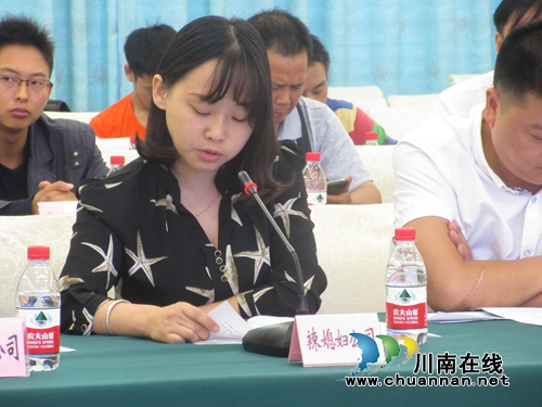 合江县召开食品生产经营企业履行食品安全主体责任报告会(图4)