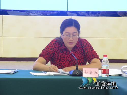 合江县召开食品生产经营企业履行食品安全主体责任报告会(图3)