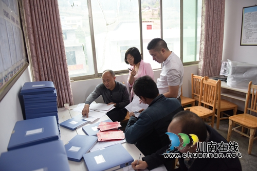 叙永县教育局：不忘初心真帮扶&nbsp;全力以赴助脱贫(图1)