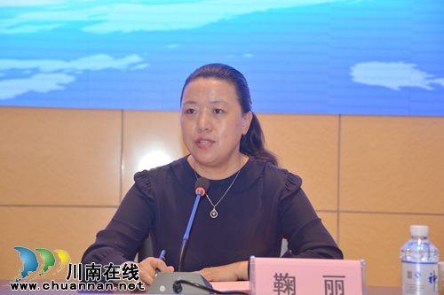 全省卫计文化建设工作会在西南医大中医院召开(图5) 全省卫计文化建设工作会在西南医大中医院召开(图5)