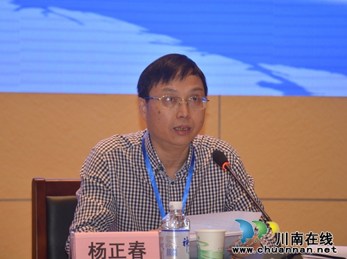 全省卫计文化建设工作会在西南医大中医院召开(图4) 全省卫计文化建设工作会在西南医大中医院召开(图4)