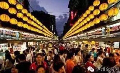 泸州佳乐金街：台湾士林美食嘉年华拉启大幕(图1)