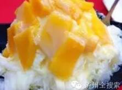 泸州佳乐金街：台湾士林美食嘉年华拉启大幕(图6)