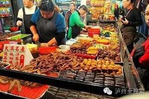 泸州佳乐金街：台湾士林美食嘉年华拉启大幕(图7)
