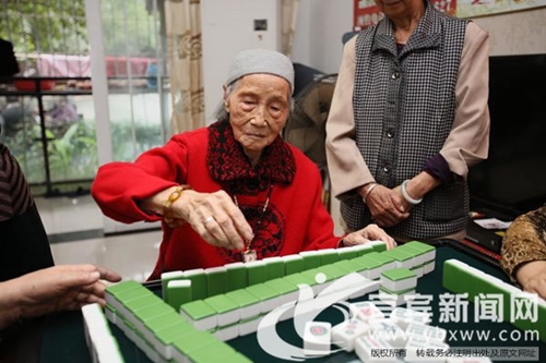 宜宾“十大健康百岁寿星”出炉 最年长者106岁(图3) 宜宾“十大健康百岁寿星”出炉 最年长者106岁(图3)
