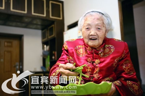 宜宾“十大健康百岁寿星”出炉 最年长者106岁(图4) 宜宾“十大健康百岁寿星”出炉 最年长者106岁(图4)