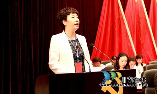 泸州市龙马潭区第五次党代会隆重开幕(图4)