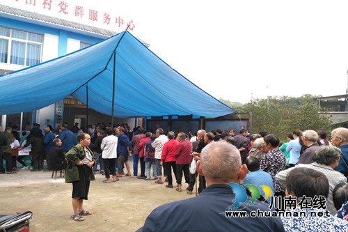 合江县大桥司法所开展普法宣传(图1)