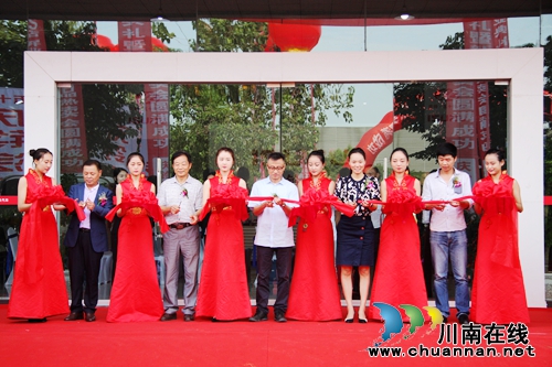庆铃汽车泸州润铃4S店开业 新品销售优惠来袭(图9) 庆铃汽车泸州润铃4S店开业 新品销售优惠来袭(图9)