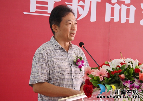 庆铃汽车泸州润铃4S店开业 新品销售优惠来袭(图6) 庆铃汽车泸州润铃4S店开业 新品销售优惠来袭(图6)