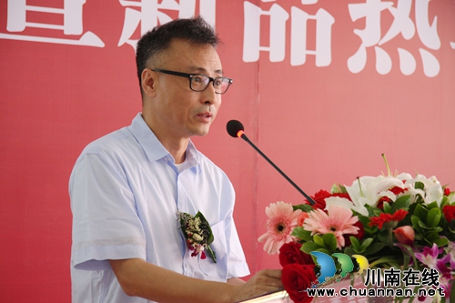 庆铃汽车泸州润铃4S店开业 新品销售优惠来袭(图5) 庆铃汽车泸州润铃4S店开业 新品销售优惠来袭(图5)