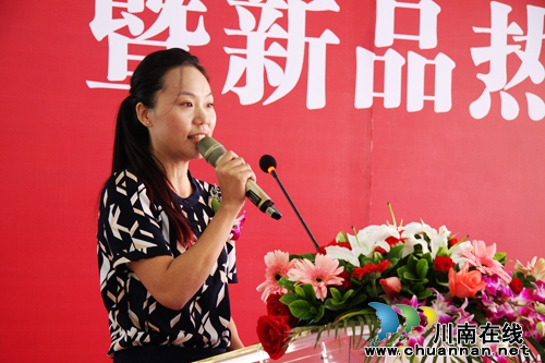 庆铃汽车泸州润铃4S店开业 新品销售优惠来袭(图4) 庆铃汽车泸州润铃4S店开业 新品销售优惠来袭(图4)