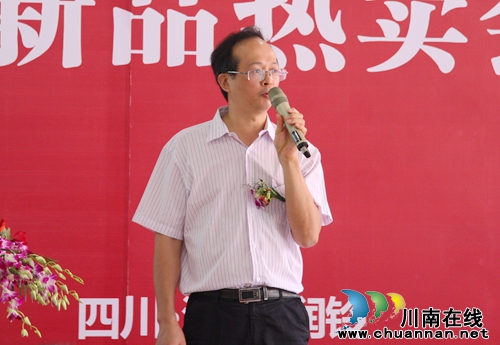 庆铃汽车泸州润铃4S店开业 新品销售优惠来袭(图8) 庆铃汽车泸州润铃4S店开业 新品销售优惠来袭(图8)