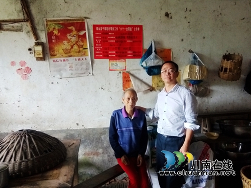 叙永一中深入大石乡双全村精准扶贫结亲帮扶(图7)