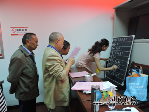 泸州莲花池街道：风清气正换届&nbsp;依法依规选举(图4)