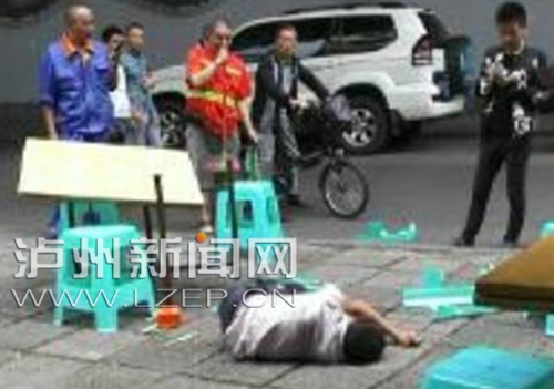 宜宾男子跳下泸州龙泉桥 抢救无效死亡(图1) 宜宾男子跳下泸州龙泉桥 抢救无效死亡(图1)