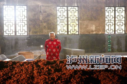 赖高淮酒文化博物馆10月9日泸州开馆(图1) 赖高淮酒文化博物馆10月9日泸州开馆(图1)
