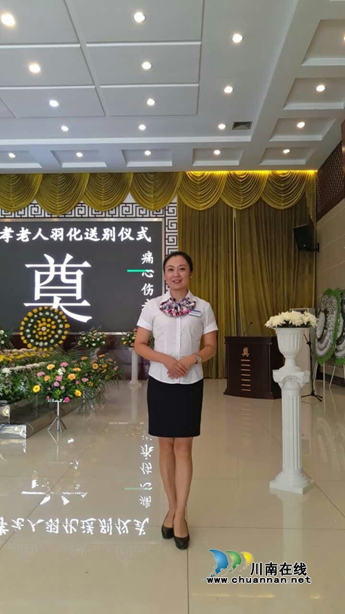 泸州妹子刘娟：“灰色世界”开出成功之花(图1)