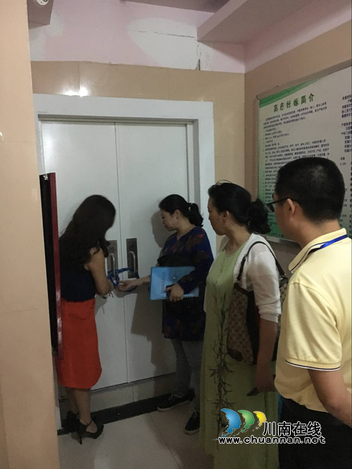 唐雯到市计生指导所检查节前安全生产工作(图2)