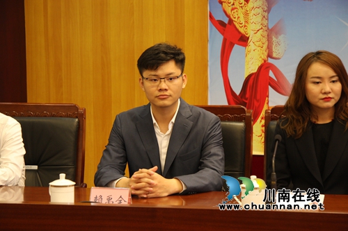 企业捐款1000万!泸县开启脱贫“幸福快车”(图9) 企业捐款1000万!泸县开启脱贫“幸福快车”(图9)